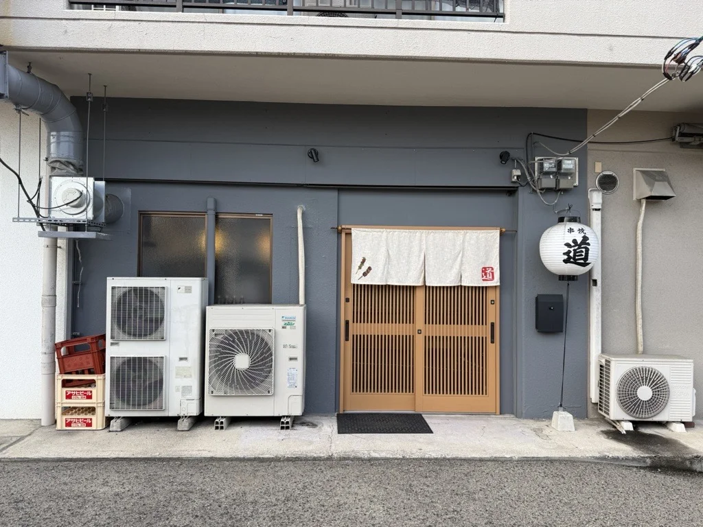 採用情報